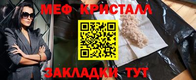скорость Кулебаки