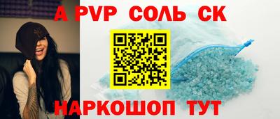 скорость Кулебаки