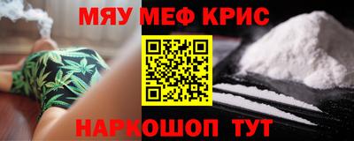 скорость Кулебаки