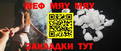 дурь Кумертау