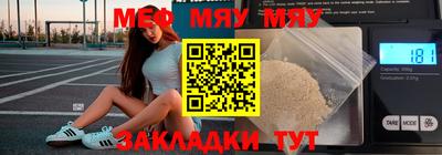 скорость Кулебаки