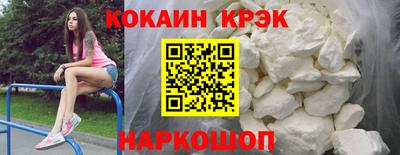 скорость Кулебаки