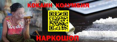 скорость Кулебаки