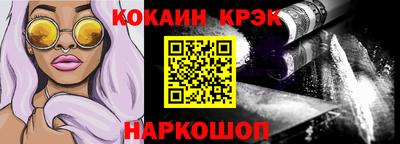 скорость Кулебаки