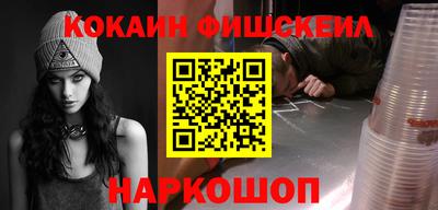 скорость Кулебаки