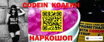 дурь Кумертау
