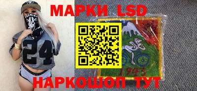 скорость Кулебаки