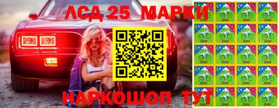 метамфетамин Кунгур