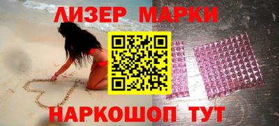 дурь Кумертау