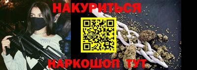 дурь Кумертау