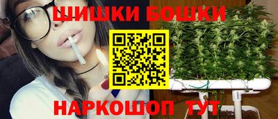 метамфетамин Кунгур