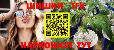 дурь Кумертау