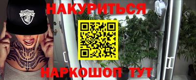 дурь Кумертау