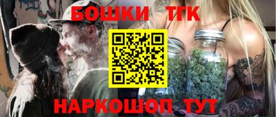 дурь Кумертау