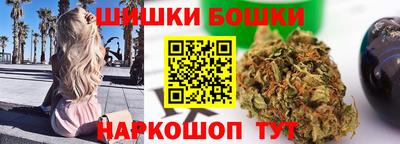 метамфетамин Кунгур