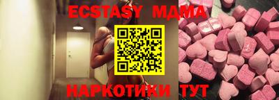скорость Кулебаки