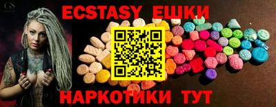 дурь Кумертау