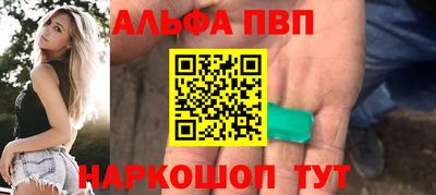 скорость Кулебаки