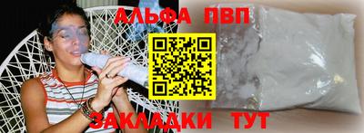 скорость Кулебаки