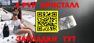 дурь Кумертау