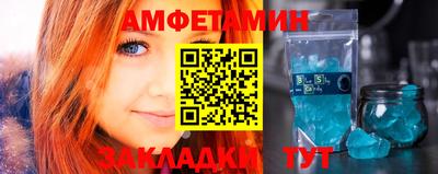 скорость Кулебаки