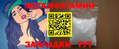 дурь Кумертау