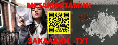 дурь Кумертау