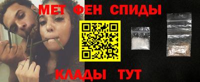 скорость Кулебаки