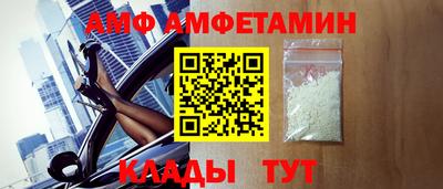 дурь Кумертау