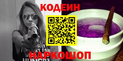 дурь Кумертау