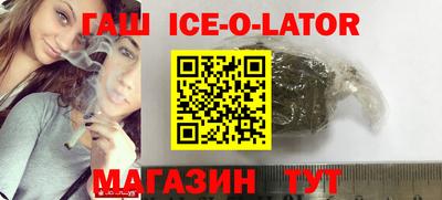 дурь Кумертау