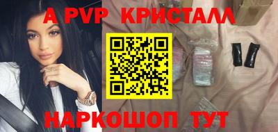 дурь Кумертау