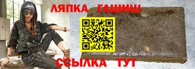 кокс Ливны