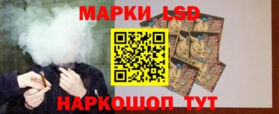 метамфетамин Кунгур