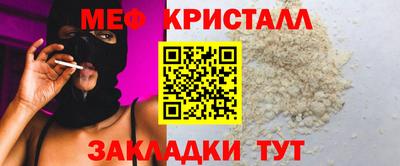 скорость Кулебаки