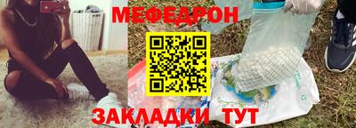 ПСИЛОЦИБИНОВЫЕ ГРИБЫ Ликино-Дулёво